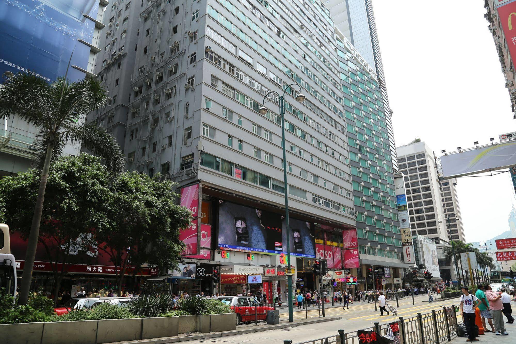 Everest Inn Guest House Hong Kong Esterno foto