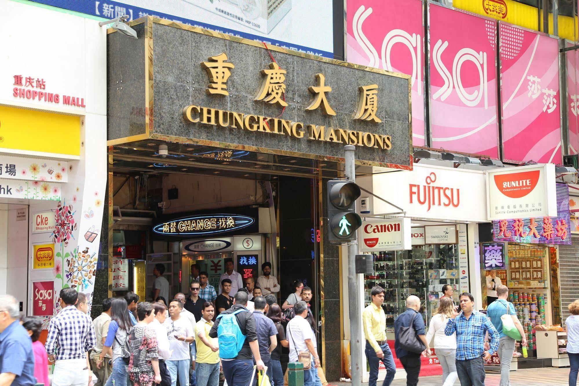 Everest Inn Guest House Hong Kong Esterno foto